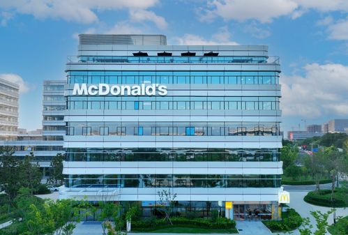 麥當勞中國40億數字化藍圖 重塑餐飲科技新生態(tài)