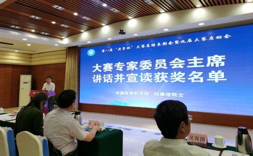 國(guó)家氣象信息中心在第八屆全國(guó)大學(xué)生科技資源共享服務(wù)創(chuàng)新大賽中再創(chuàng)佳績(jī)，彰顯信息技術(shù)咨詢服務(wù)卓越實(shí)力